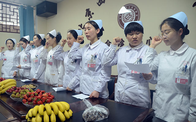 【5.12护士节】北京西京中医医院举办茶话会白衣天使受表彰(图3)