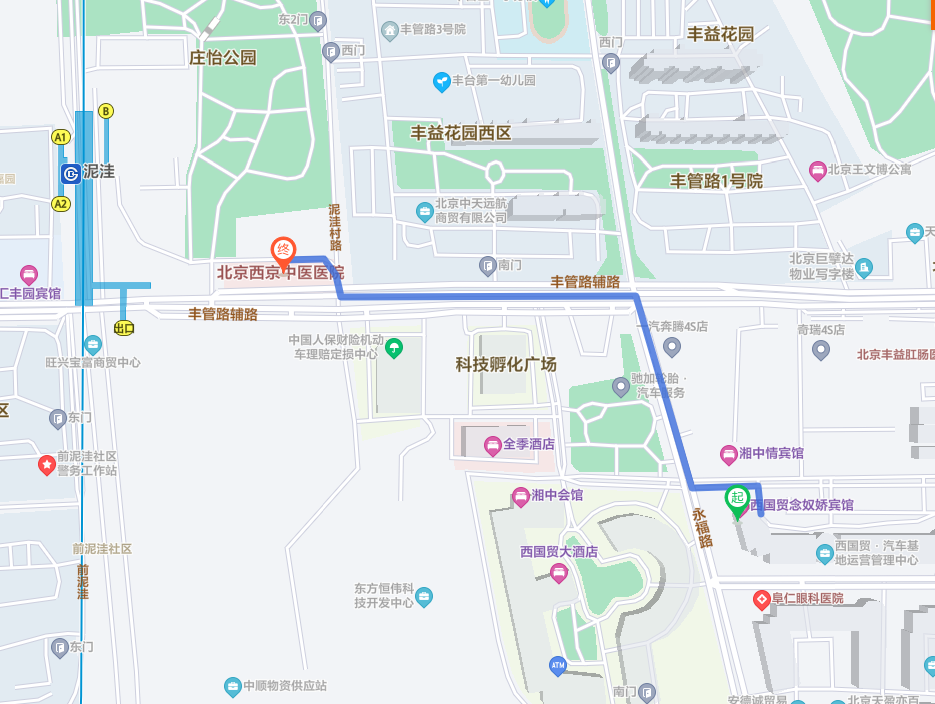 北京西京中医医院迁址公告(图1)