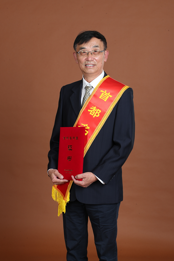 热烈祝贺我院名誉院长杨博华教授荣获“首都名中医”称号！(图5)